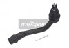 Наконечник поперечной рулевой тяги MAXGEAR 69-0523 (фото 1)