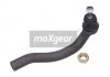 Наконечник поперечной рулевой тяги MAXGEAR 69-0551 (фото 1)