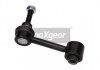 Тяга / стійка стабілізатора MAXGEAR 721568 (фото 1)