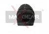 Инструмент MAXGEAR 721713 (фото 1)