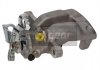 Тормозной суппорт OPEL T. ASTRA G/H 98- LE MAXGEAR 820077 (фото 1)