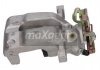 Тормозной суппорт OPEL T. ASTRA G 98-05 PR MAXGEAR 820090 (фото 1)