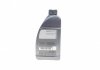 Масло трансмиссионное MB 236.14 (1 Liter) MERCEDES MERCEDES-BENZ 000989680511ADNE (фото 3)