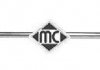 Тяга/стойка стабилизатора Metalcaucho 04261 (фото 1)
