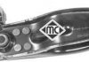 Подушка ДВС задняя Citroen C5/Peugeot 407 Metalcaucho 05225 (фото 1)