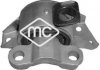 Подушка двигуна Opel Corsa D 1.0/1.2/1.4 Metalcaucho 06047 (фото 1)