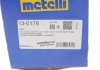 Комплект пылника, приводной вал Metelli 13-0178 (фото 12)