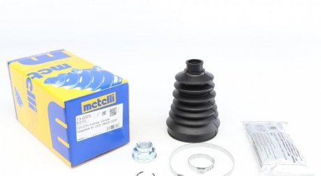 Ремонтний комплект пильника шруса з елементами монтажу Metelli 130370 (фото 1)