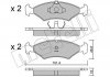 Тормозные колодки, дисковый тормоз (набор) Metelli 2200290 (фото 1)