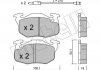 Комплект тормозных колодок (дисковых).) Metelli 22-0037-0 (фото 8)