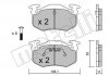 Тормозные колодки, дисковый тормоз (набор) Metelli 2200381 (фото 1)