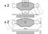 Тормозные колодки, дисковый тормоз (набор) Metelli 2200572 (фото 1)