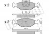 Комплект гальмівних колодок (дискових) Metelli 22-0057-3 (фото 1)