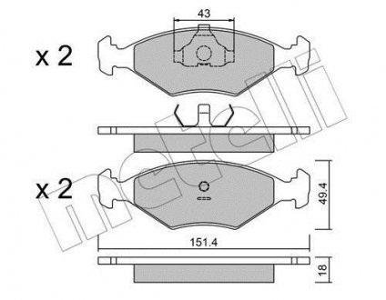 Комплект гальмівних колодок (дискових) Metelli 22-0057-3