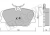 Комплект гальмівних колодок (дискових) Metelli 22-0061-0 (фото 1)