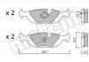 Тормозные колодки, дисковый тормоз (набор) Metelli 2200700 (фото 1)