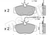 Комплект тормозных колодок, дисковый тормоз Metelli 22-0072-3 (фото 8)