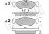 Тормозные колодки, дисковый тормоз (набор) Metelli 2200730 (фото 1)