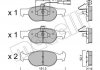 Комплект гальмівних колодок (дискових) Metelli 22-0079-0 (фото 1)