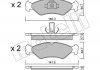 Тормозные колодки, дисковый тормоз (набор) Metelli 2200880 (фото 1)