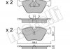 Тормозные колодки, дисковый тормоз (набор) Metelli 2201220 (фото 1)