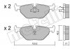 Комплект гальмівних колодок (дискових) Metelli 22-0125-0 (фото 1)