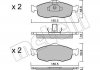 Комплект тормозных колодок, дисковый тормоз Metelli 22-0146-0 (фото 1)