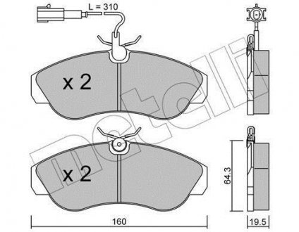 Тормозные колодки, дисковый тормоз (набор) Metelli 2201551