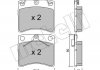 Комплект тормозных колодок, дисковый тормоз Metelli 22-0163-1 (фото 2)