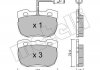 Комплект гальмівних колодок (дискових) Metelli 22-0177-0 (фото 1)