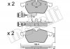 Комплект гальмівних колодок (дискових) 22-0181-0 Metelli 2201810 (фото 1)