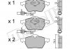 Комплект тормозных колодок, дисковый тормоз Metelli 22-0181-3 (фото 1)