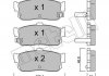 Комплект тормозных колодок, дисковый тормоз Metelli 22-0193-1 (фото 1)