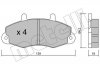 Комплект тормозных колодок, дисковый тормоз Metelli 22-0194-0 (фото 2)