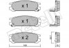 Тормозные колодки, дисковый тормоз (набор) Metelli 2202040 (фото 1)