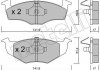 Комплект тормозных колодок, дисковый тормоз 22-0206-0 Metelli 2202060 (фото 1)