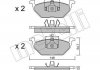 Комплект гальмівних колодок (дискових) Metelli 22-0211-1 (фото 1)