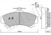 Комплект гальмівних колодок (дискових) 22-0216-0 Metelli 2202160 (фото 2)