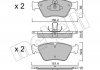 Комплект гальмівних колодок (дискових) Metelli 22-0219-0 (фото 10)