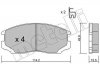 Комплект гальмівних колодок (дискових) 22-0221-1 Metelli 2202211 (фото 1)