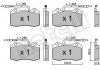 Тормозные колодки, дисковый тормоз (набор) Metelli 2202511 (фото 1)