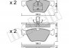 Комплект тормозных колодок, дисковый тормоз Metelli 22-0252-0 (фото 2)