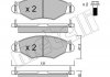 Гальмівні колодки, дискове гальмо (набір) Metelli 2202541 (фото 1)