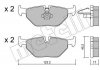 Комплект тормозных колодок, дисковый тормоз Metelli 22-0261-0 (фото 1)