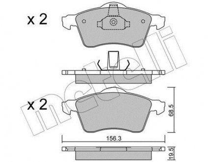 Тормозные колодки, дисковый тормоз (набор) Metelli 2202630