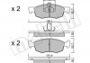 Комплект тормозных колодок, дисковый тормоз 22-0274-2 Metelli 2202742 (фото 2)