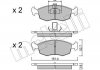 Тормозные колодки, дисковый тормоз (набор) Metelli 2202743 (фото 1)