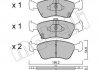 Тормозные колодки, дисковый тормоз (набор) Metelli 2202870 (фото 1)