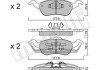 Комплект тормозных колодок, дисковый тормоз 22-0291-0 Metelli 2202910 (фото 1)