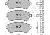 Комплект тормозных колодок, дисковый тормоз Metelli 22-0304-0 (фото 1)